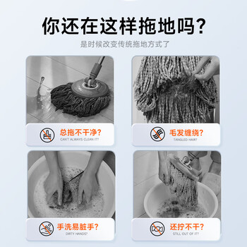 佳帮手平板拖把50cm4布家用一拖净免手洗2025拖布墩布洗拖一体拖地神器