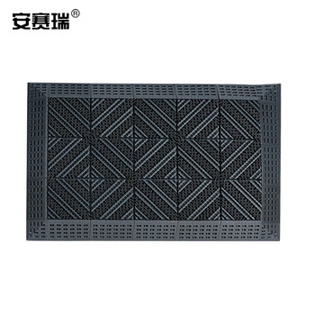 安赛瑞 室外镂空除尘地垫 EVA拼接地垫 灰色 105×105×2.5cm 23427