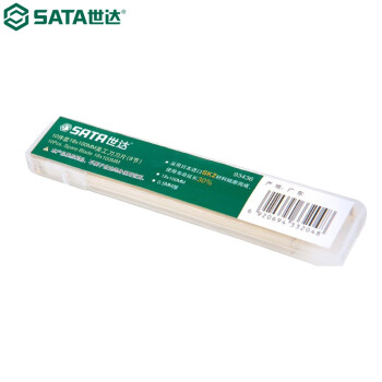 世达（SATA）93436 10件套18x100MM美工刀刀片(8节)