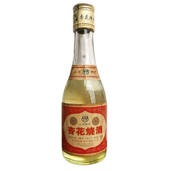 杏花烧酒225ml16瓶9403经典名酒白酒高粱酒4553粮食清香杏花村产地