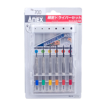 安力士牌（ANEX）进口精密螺丝刀 钟表批 No.700 一字起子 一字螺丝批 改锥 6支装