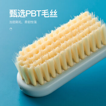 梦庭家用长柄鞋刷可挂式塑料洗鞋刷多功能清洁刷不伤鞋软毛刷子201385