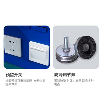 知旦防静电工作台ZD7455打包桌装配台四抽柜双挂板带棚板灯架1.5米