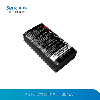 东大集成 （Seuic）PDA配件Q7电池 5200mAh