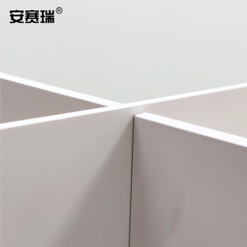 安赛瑞 防飞沫隔离板 食堂餐桌隔离板 120×60×55cm 4人位 公司企业复工防飞沫十字挡板27312