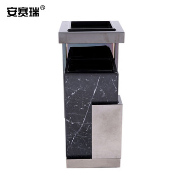 安赛瑞 不锈钢垃圾桶 酒店大堂垃圾桶 带烟灰缸立式电梯口烟灰桶 不锈钢色27192