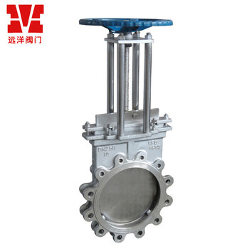 M 江苏远洋阀门 软密封刀闸阀 PZ73X-10P DN125