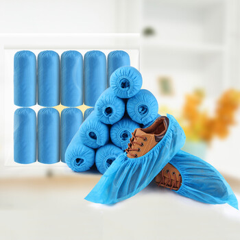 君御 35克PP鞋套（无纺布）防水防尘防滑居家鞋套实验室一次性鞋套 100只/包 1包 蓝色