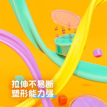 晨光(M&G)文具24色超轻粘土 彩泥橡皮泥4D儿童手工DIY玩具 盒装易收纳小狐狸系列AKE04545手工