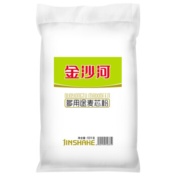 金沙河面粉 多用途小麦粉 高筋面粉 馒头 包子 饺子多用面粉10kg