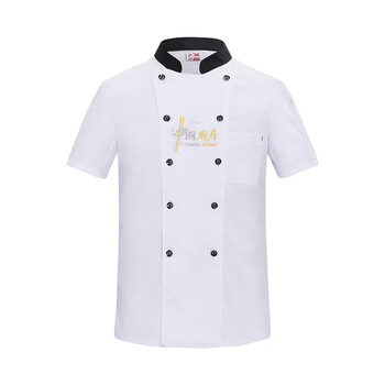米盛厨师服 酒店食堂饭店后厨工作服男女工衣 白色短袖XL码可定制绣字MS-2