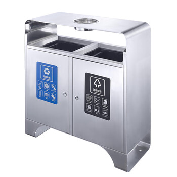 南 GPX-153W 南方分类环保垃圾桶 砂钢 户外垃圾箱 不锈钢分类果皮桶 公用垃圾箱