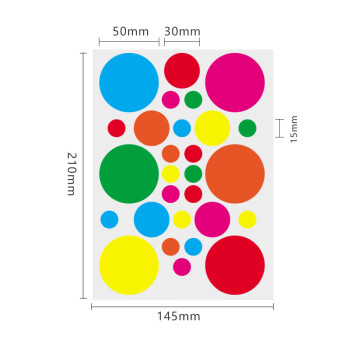 飞尔（FLYER）不干胶贴纸分类记号标签 彩色圆点标签 圆形空白贴纸【多尺寸 28枚/张 100张】