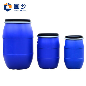 固乡 新料法兰桶 铁箍桶50升化工抱箍桶120升开口废液泔水桶/酿酒桶（法兰桶120L无提手）