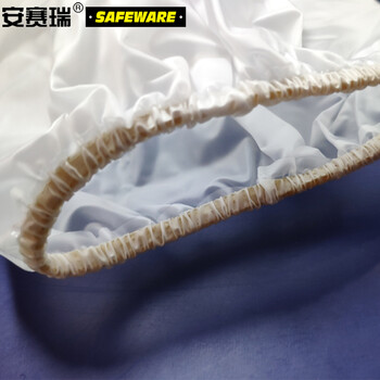 安赛瑞 PVC磨砂防水袖套 透明防油污加厚袖套 加工酒店厨房用 10双装 11321