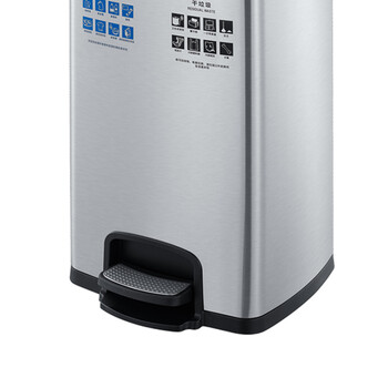南 SJ30-F01F 南方方形脚踏分类桶 砂银钢 30L容量 酒店商场分类垃圾桶 带盖果皮桶 不锈钢大号垃圾桶