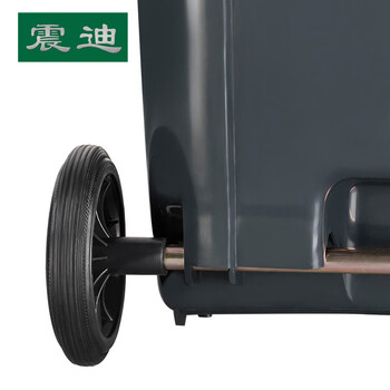 震迪塑料垃圾桶240L分类款（其他垃圾）户外带轮垃圾桶可定制KT539