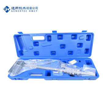 哈量连环高度游标卡尺0-500mm0.02mm