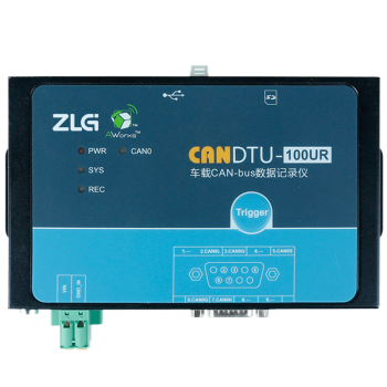 ZLG致远电子 车载CAN-bus数据记录终端 多路可4G通信CANDTU系列 CANDTU-100UR（蓝色）