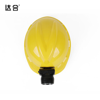 达合 TD 矿帽 LED头灯ABS安全帽 新国标 黄色（按需生产）
