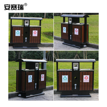 安赛瑞 钢木户外垃圾桶 大号室外不锈钢分类市政环卫垃圾桶 公共垃圾桶双桶27039