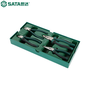 世达（SATA）09912 工具托组套-4件钳子