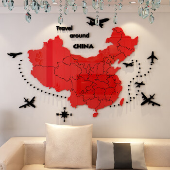 舒厅 中国地图3d立体亚克力墙贴画办公室墙面布置公司