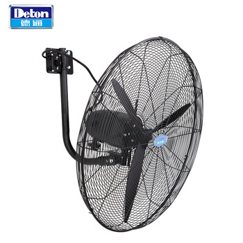 德通工业风扇强力壁挂扇220V三档调速电风扇摇头挂墙扇低噪车间工业扇DF750-TW
