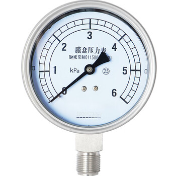 匡建仪表（CONJANT）YE-100BF膜盒压力表304不锈钢微压表真空表负压表M20*15螺纹 0-25kpa 