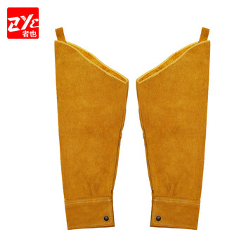 者也（ZYE）加厚牛皮防护套袖电焊打磨隔热耐高温透气护袖 系绳款 