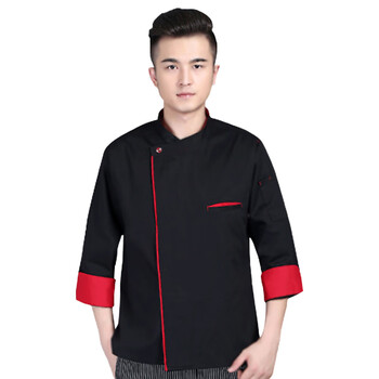 米盛厨师服 酒店饭店餐饮后厨工作服长袖加厚 黑色+红边5XL码MS-7