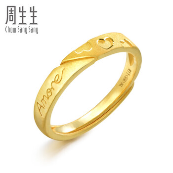 周生生 足金Amore黄金戒指女款开口戒 求婚结婚戒指 78036R计价 3.6克