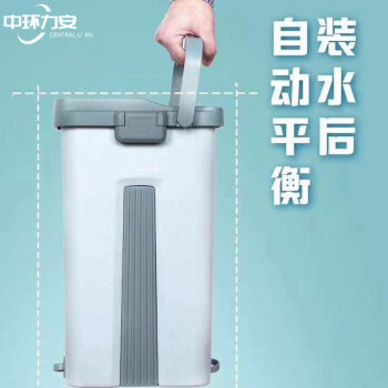 中环力安【白色+一个替换头】平板拖把刮乐懒人拖把加粗杆桶拖一体免手洗拖把