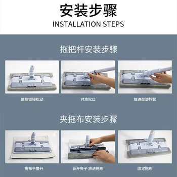 亿丽佳 平板拖把免手洗墩布排拖旋转瓷砖实木地板尘推纤维拖布平拖（伸缩杆一体ABS工程塑料） 5件/组