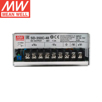 明纬（MEANWELL）SD-350C-48 DC转DC 电源供应器 350W 开关电源 SD-350C-48 7.3A 48V