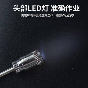 勒塔（LETA）强力磁铁吸棒 可弯曲式拾捡器 汽修磁力棒金属捡拾器吸螺丝工具 红色带灯带爪强磁捡拾器LT6500