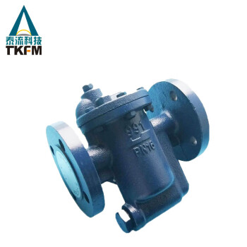 泰流科技（TKFM）法兰疏水阀CS45H-16C  DN32
