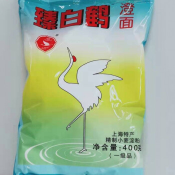 618抢购价臻白鹤澄面400g澄粉小麦粉水晶冰皮月饼勾芡3包