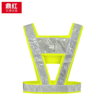 鼎红LED反光背心安全服LED带灯反光马甲施工环卫反光衣骑行带灯安全服交通道路指挥警示服充电款