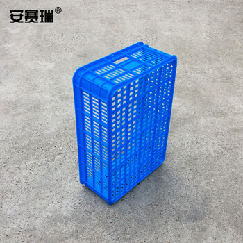 安赛瑞 塑料浅口周转筐 超市配送冷库工厂收纳物流储物箱 60×40×18cm 蓝色 28316