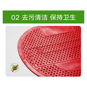 海斯迪克 HK-753 除味片尿斗香片（10片）小便池防堵过滤网 厕所防塞尿垫香片颜色随机