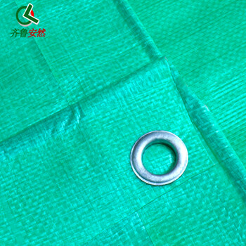 齐鲁安然 防雨布 篷布涂层布 彩条布加厚雨棚布帆布 防水苫布油布 货车防晒遮阳雨蓬布【雨布 绿色 3*4米】