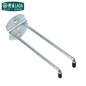 老A LAOA LA11401-d货架挂钩配件展示架挂钩工具货架挂钩 双直挂钩25mm(5支装) 量大定制