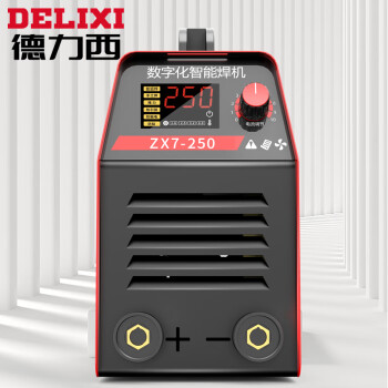德力西电焊机250小型焊机单电压220V便携式焊机全套接好加粗6米线【250液晶智能款220V】