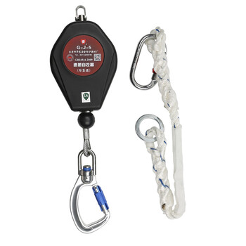 安  G-J-5 防坠器5米钢丝绳速差自控器自锁器塑料外壳铝合金挂钩国标款定做 1个