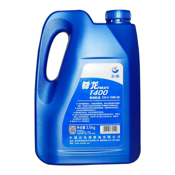 长城尊龙T400\15W-40CH-4柴机油3.5KG/4LD\6桶/箱