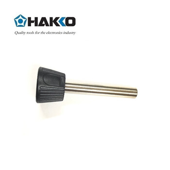日本白光（HAKKO）FX890 专用焊嘴套管 B5038