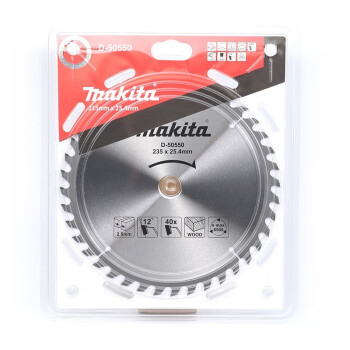 牧田（MAKITA）硬质合金圆锯片 165x40T 木材用 P-67929