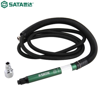 世达（SATA）02514 气动笔式研磨机