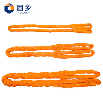 固乡 （彩色）吊装带 （圆形）起重吊带 拉车带 行车吊带 吊车吊带 拖车绳【定制款不支持退换/3天左右发货】